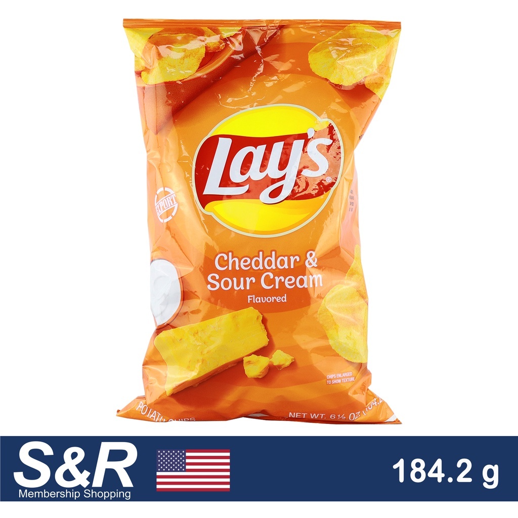 ♨ ⊕ ♞,♘Lays Potato Chips Cheddar and Sour Cream 184.2g Exp Sep 30