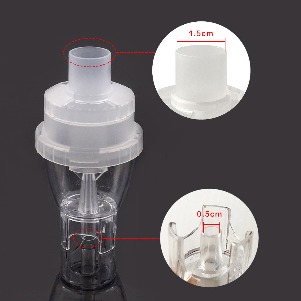 Salorie Universal Nebulizer Mouth Tube Cup for Inhaler Air Compressor ...
