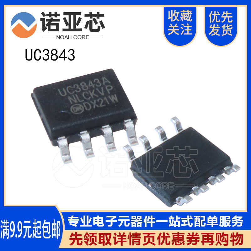 10er-Pack UC3842/3843/3844/3845 ICs – SOP-8 (UC3842A, 3843A, 3844B, 3843B, 3845B) – Vielseitige PWM-Controller Für Schaltnetzteile
