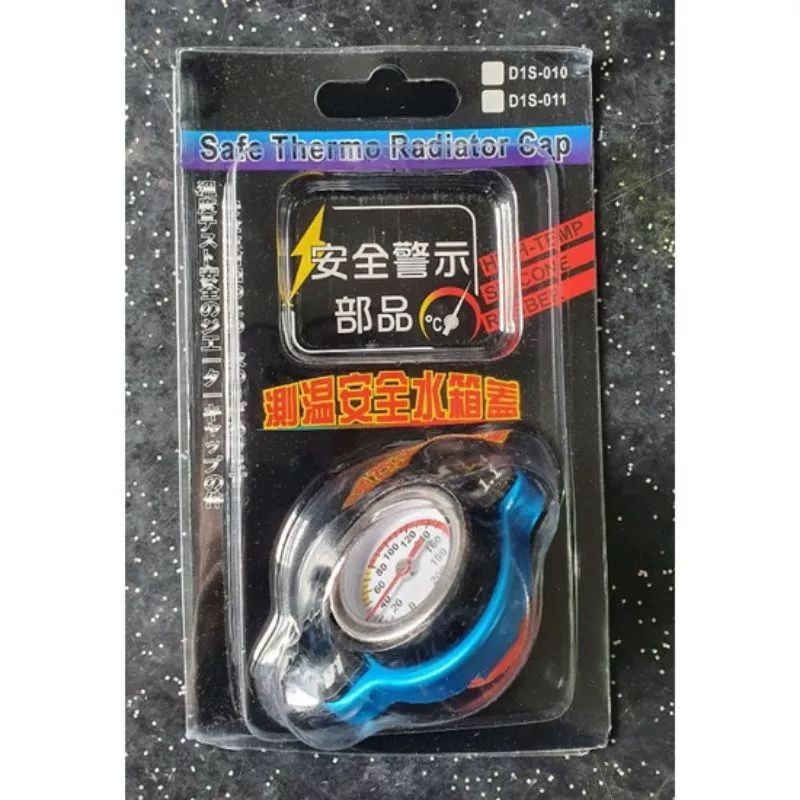 D1 SPEC radiator cap 1.1 for motorcycles ( NMAX, AEROX, R150FI, CLICK ...