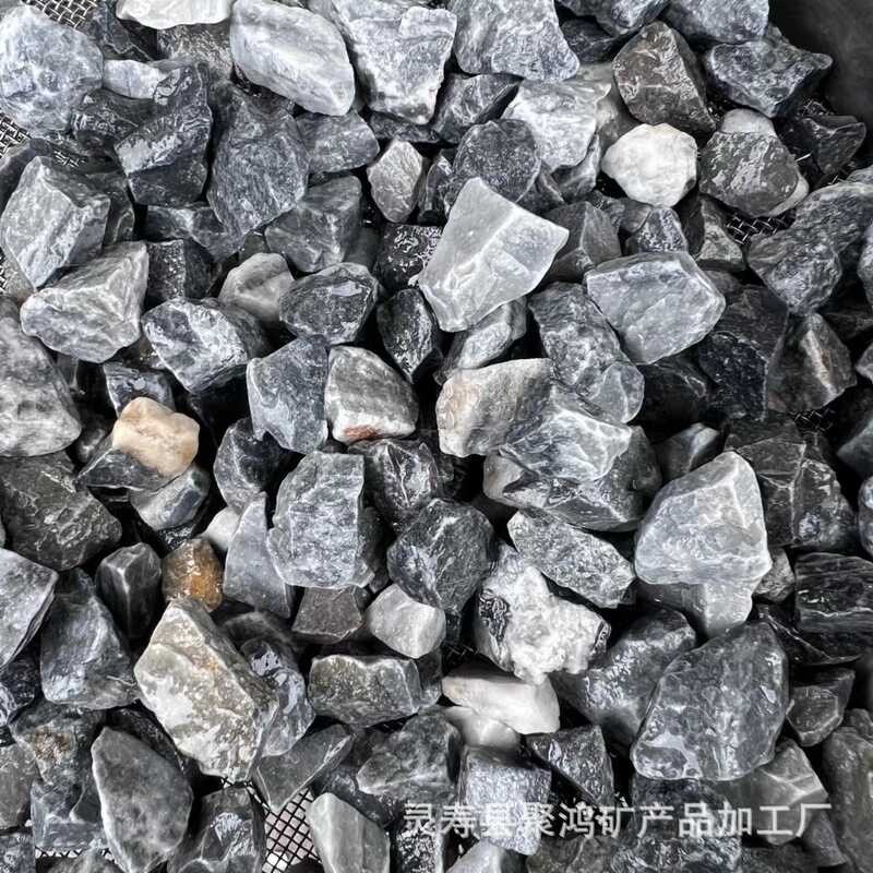 ☑♥ Gray Construction for Flooring Exposed Aggregate with Black Gravel ...