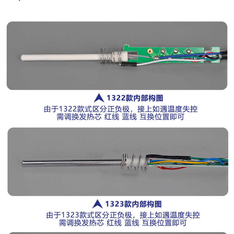 Temperature Soldering Constant Station Heating Core 907 Handle Heating ...
