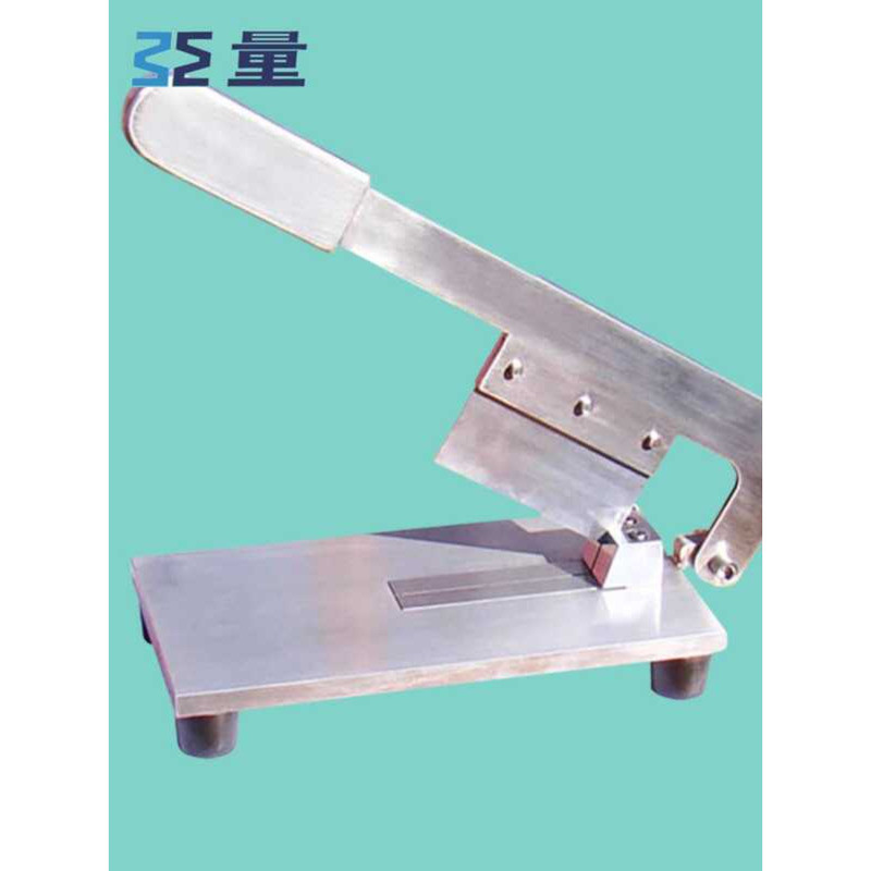 Suliang YM-77 Sampler 1mm Hemp Fiber Cutter (Sample Preparation Tool ...