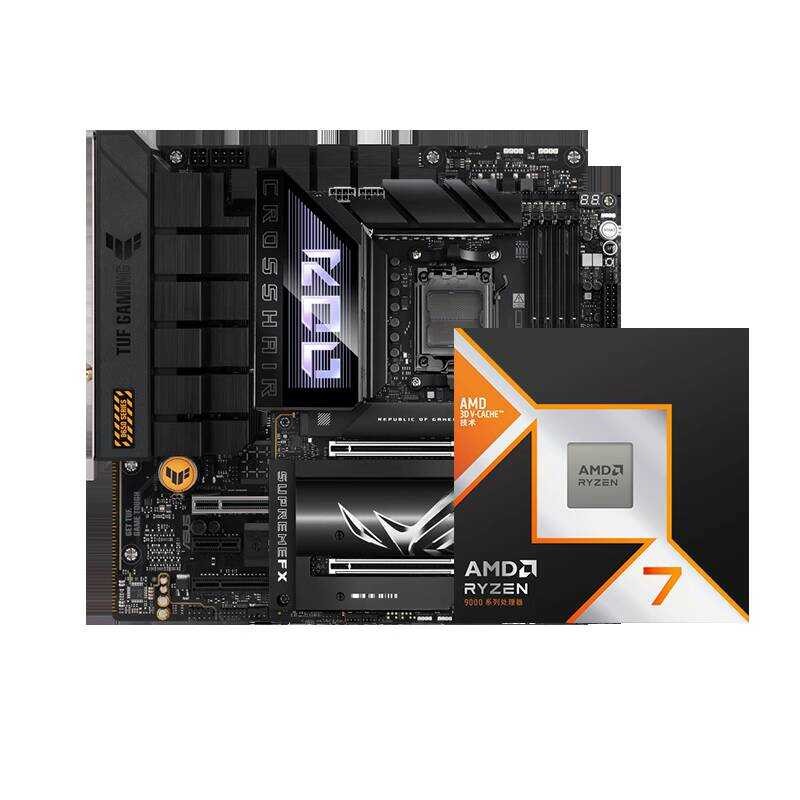 oard Boxed Set AMD Ryzen 7 9800X3D(r7) Processor with ASUS Gigabyte ...