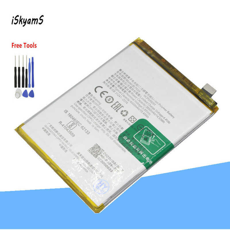 Iskyams 1X 3880Mah Blp639 Replacement Mobile Phone Battery For OPPO ...