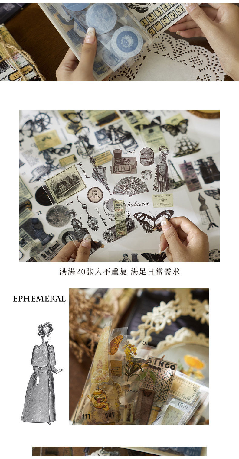 Journamm 20sheets Vintage transparent Sticker Book Kit DIY Scrapbooking ...