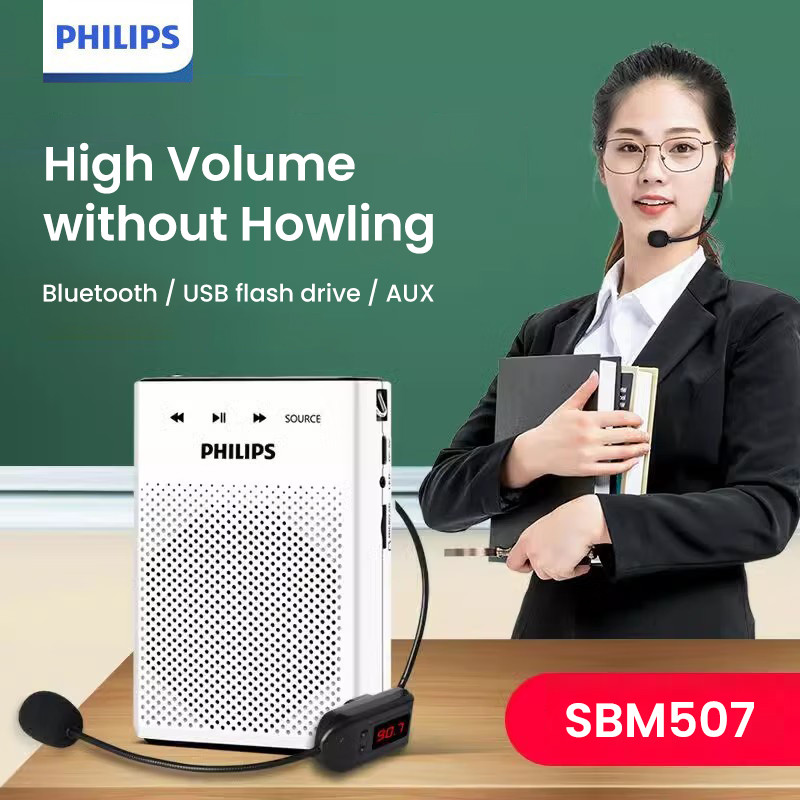 Philips SBM507 Little Bee Noise Cancelling Loudspeaker Teacher Lecture