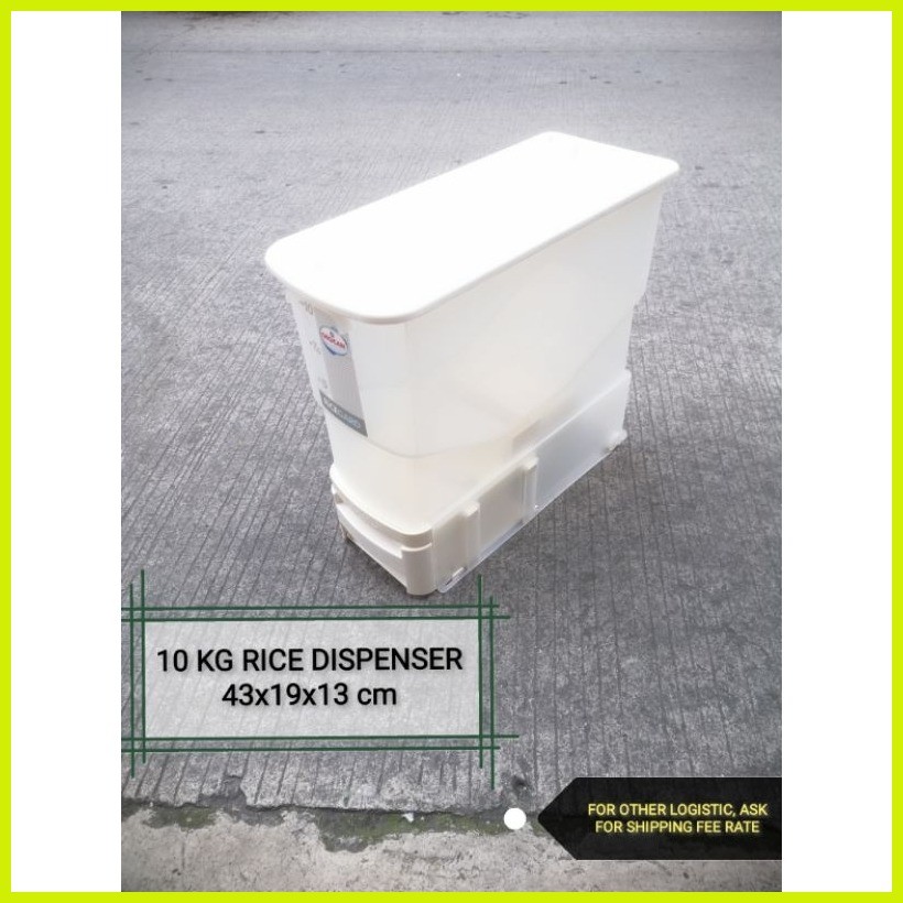 Orocan ricegard 10kg rice dispenser rice box (for other logistic, sf ...