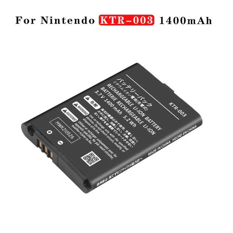 1Pcs 1400Mah Ktr003 Battery For New Nintendo 3Ds N3ds Batteries