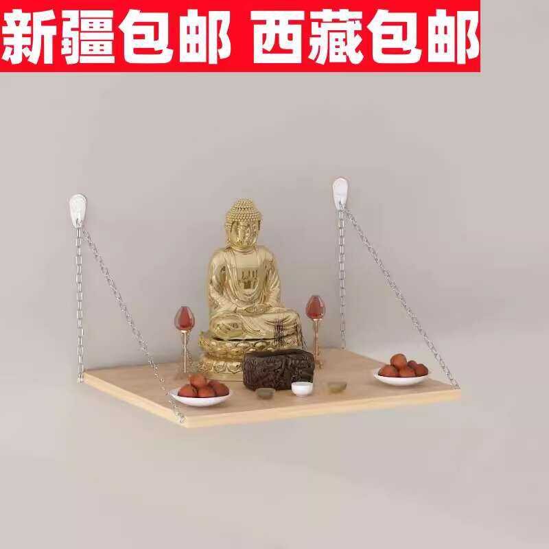 COD ☑☑ Xinjiang Tibet Home Worship Table Altar Shelf Storage Rack Wall ...