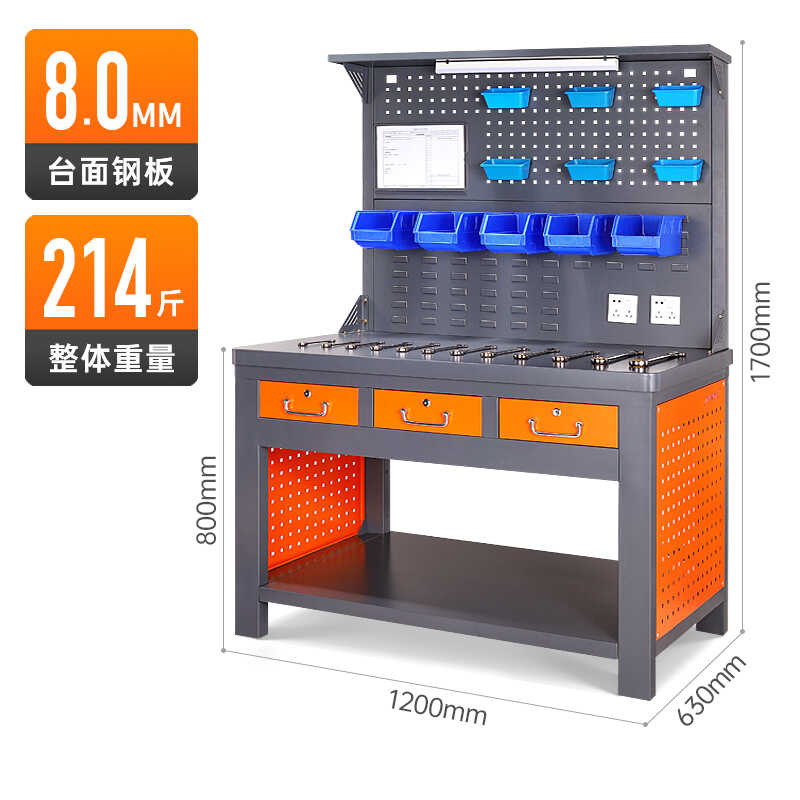 New Heavy-Duty for Machinists Workshop Repair Inspection Laboratory ...