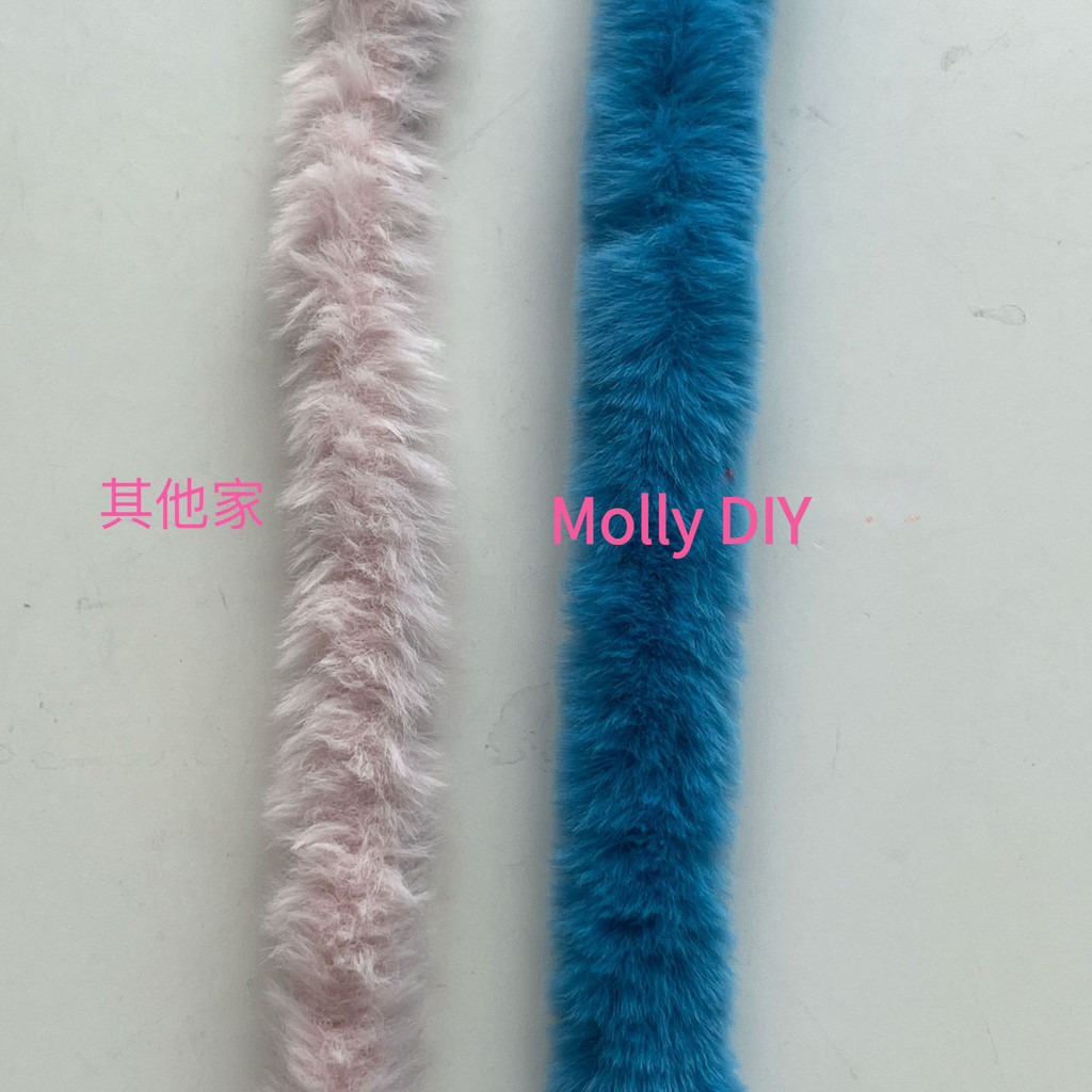 20mm Imitation Rabbit Fur Pipe cleaner Plush Woolen Yarn fuzzy wire ...