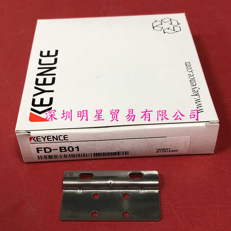 Japan Fd-B01 Keyence KEYENCE Bracket Sensor Original Fake One Penalty ...