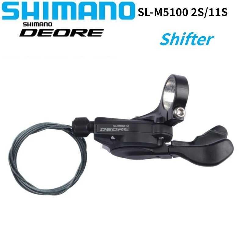 Shimano DEORE ST-M510 L/R - Brems-/ Schalthebel Set für 65 CHF in