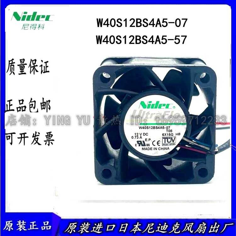 NIDEC W40S12BS4A5 40x40x28mm 12V 0.73A 4-PIN Super Micro Ventola - Foto 2