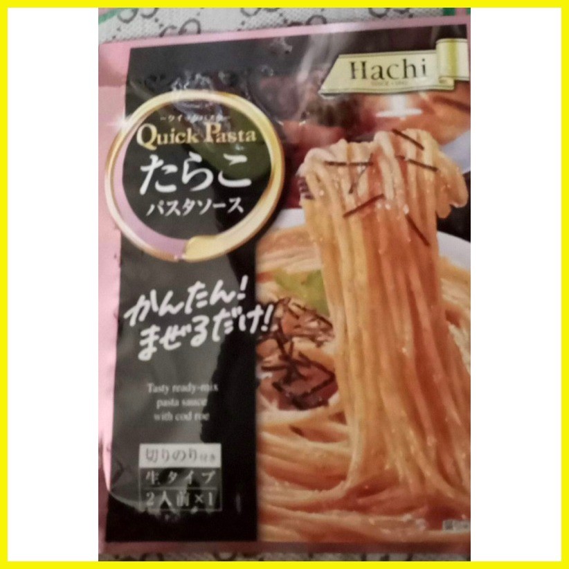 ♀ quick pasta sauce Japan tarako bagiru Shopee Philippines