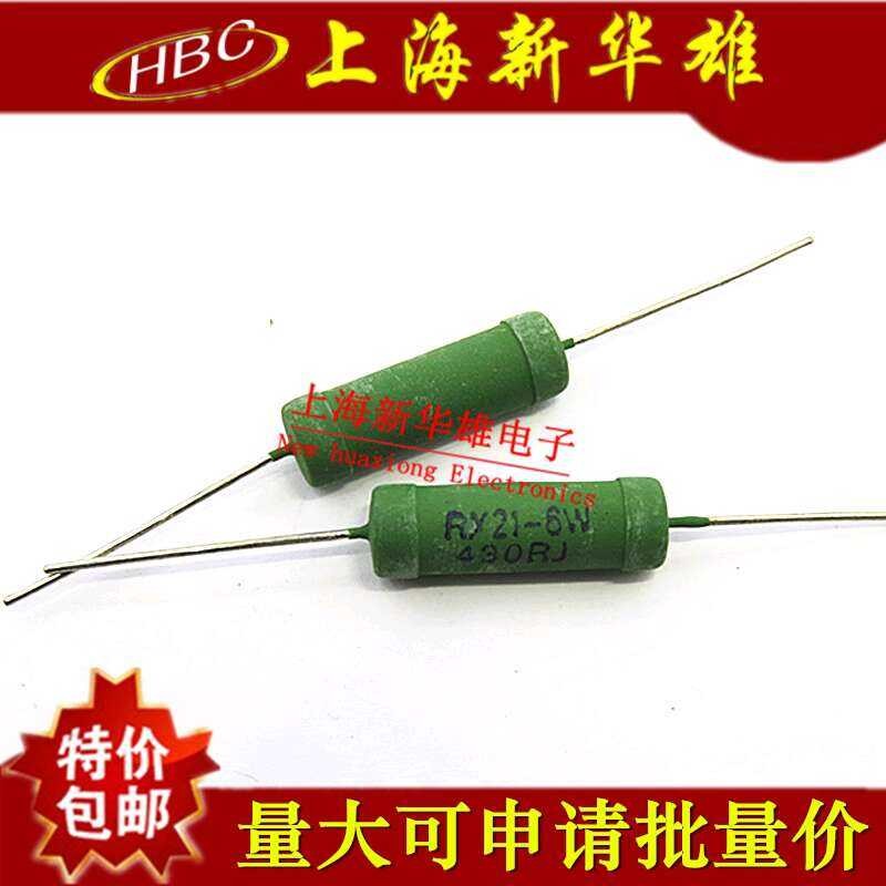 RX21 6W430RJ 430 Ohm 5% Wirewound Resistor (10 pieces for 4 yuan ...