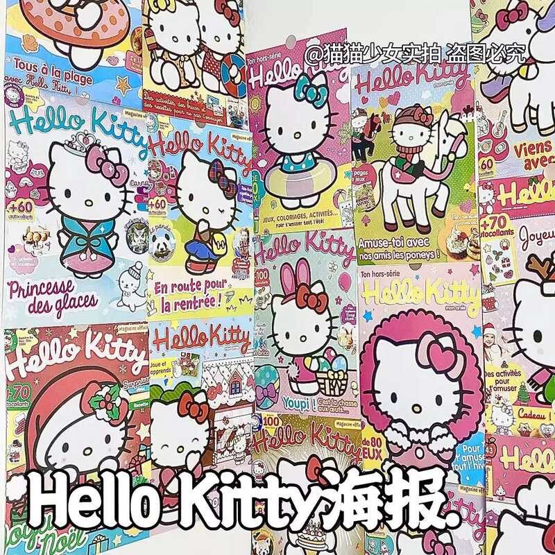 Cartoon Cute Hello Kitty Post Ins Style Girly Room Dormitory Wall ...