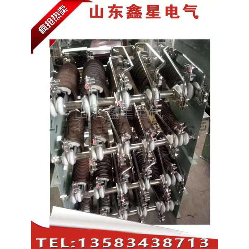 Iron Chromium Aluminum Matching 55KW Motor Cam Controller Control ...