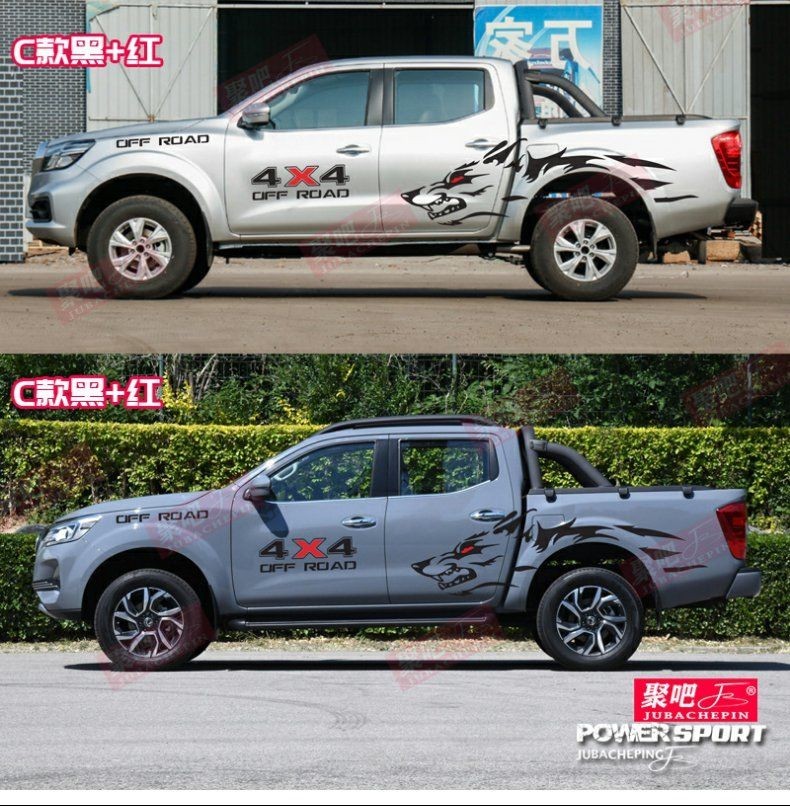 【2 Sides】Nissan Navara NP300 Frontier D23 Pickup Trucks Car Side Door ...