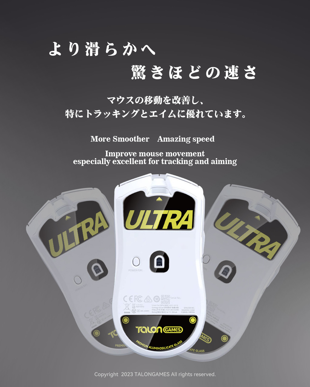 Pattini per piedini per mouse per Razer Viper & Italia