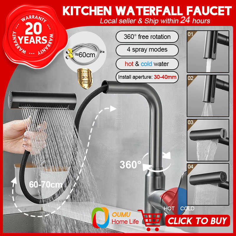 304 Oumu Pull Out Kitchen Sink Faucet 4 In1 Rotation Waterfall Kitchen ...