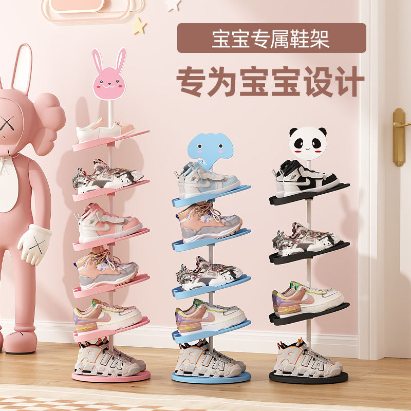 Children's Shoe Rack At The Door Simple Baby-specific Small Shoe Rack ...