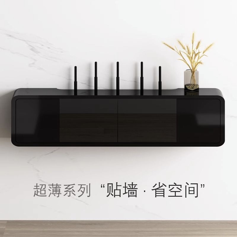 Router Storage Box Without Punching Holes On The Wall TV Wifi
