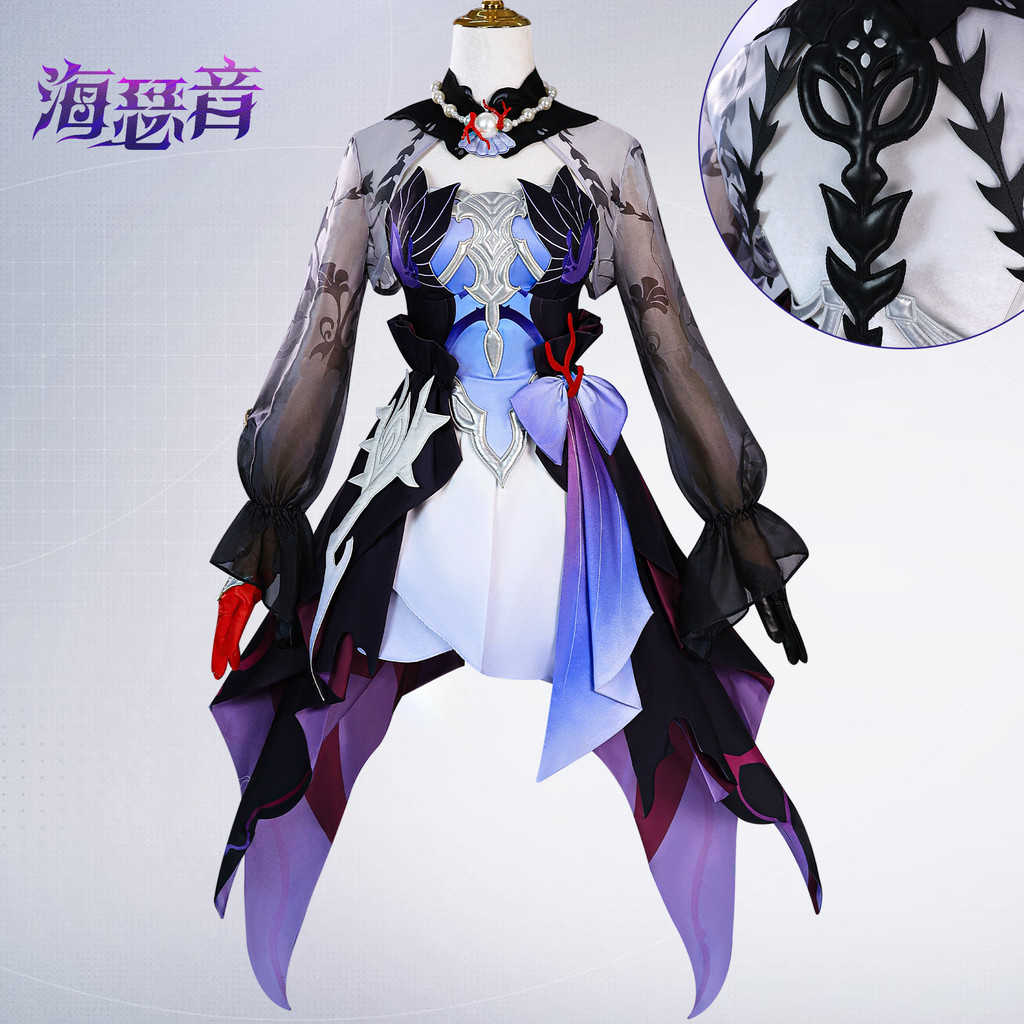 Female Game Honkai: Star Rail Helektra Cosplay Costume Mini Dress