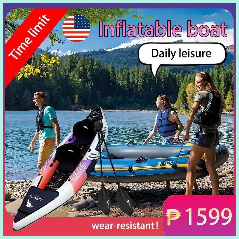 PVC Inflatable Boat 2 people 3 people Fishing Inflatable Boat + Free ...