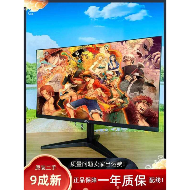 econd-Hand Aoc Computer Monitor 19/22/ 24Inch Inch Desktop LCD Monitor ...
