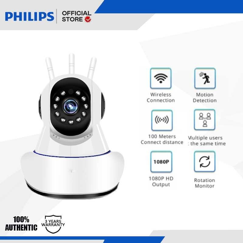 PHILIPS 1080P HD Home IP Smart Wifi Connect to Cellphone Night Vision ...