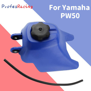 yamaha ki all bike price