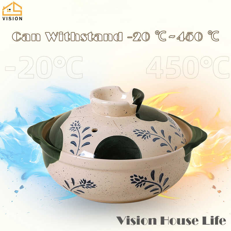 Vision 2L/2.5L/3.5L Earthen Ware Clay Pot High Temperature Soup House