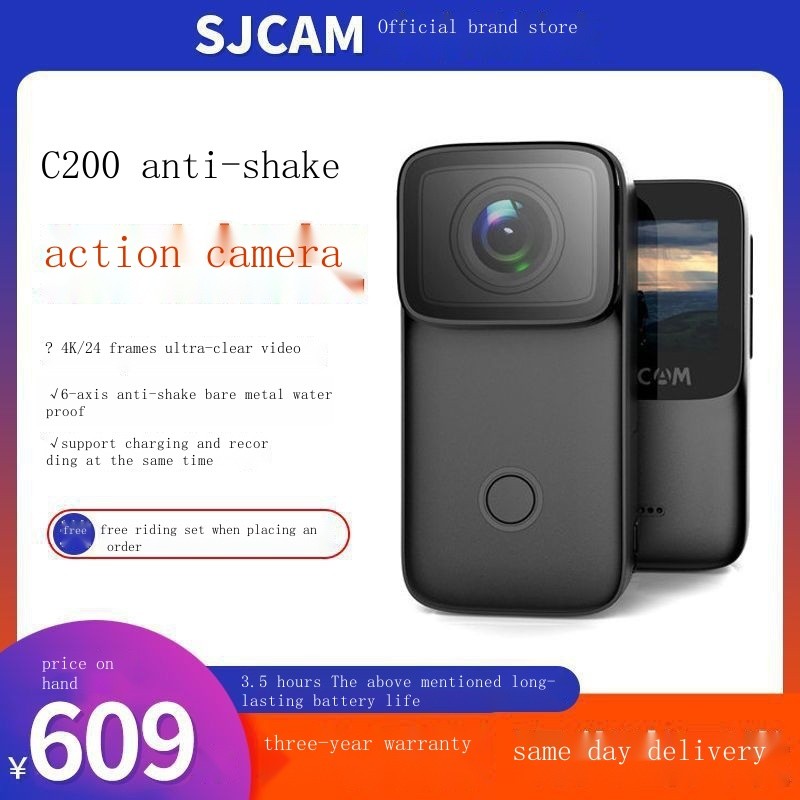 Sjcam C200 Sports Camera Motorcycle Riding Recorder 4K HD DV Camera 360 ...