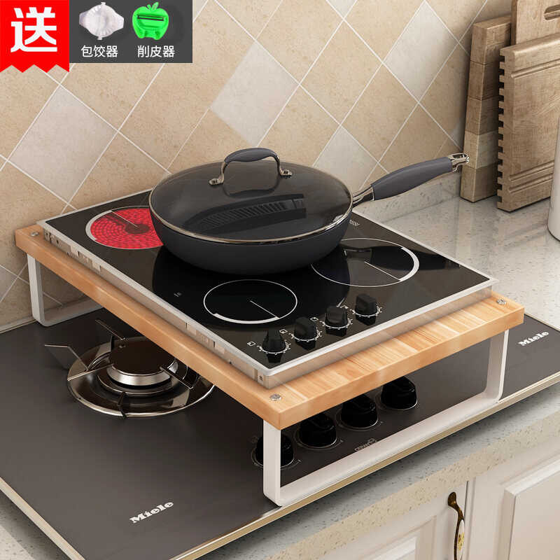 Kitchen Storage Rack Induction Cooker Shelf Trestle Table Rice Cooker ...