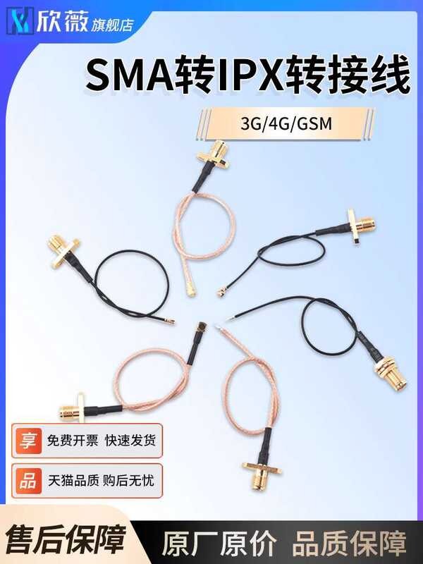 ☑♥ IPEX WIFI/3G/4G/GSM Module RF Extension Antenna SMA to IPX Adapter ...