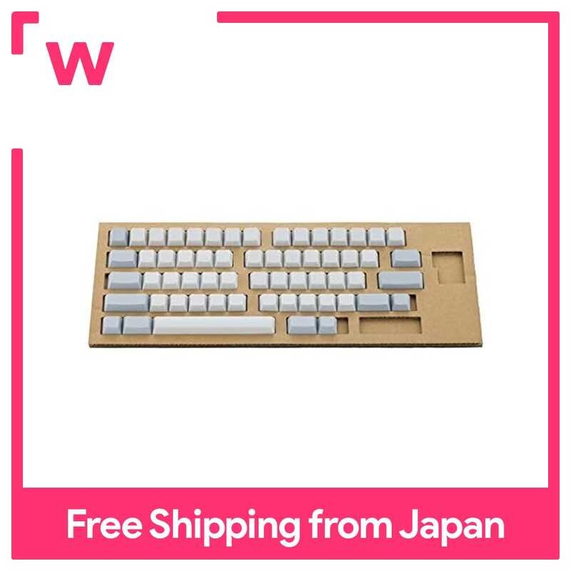 PFU Key Top Set White / Unmarked (Hhkb Professiona Series English Array ...