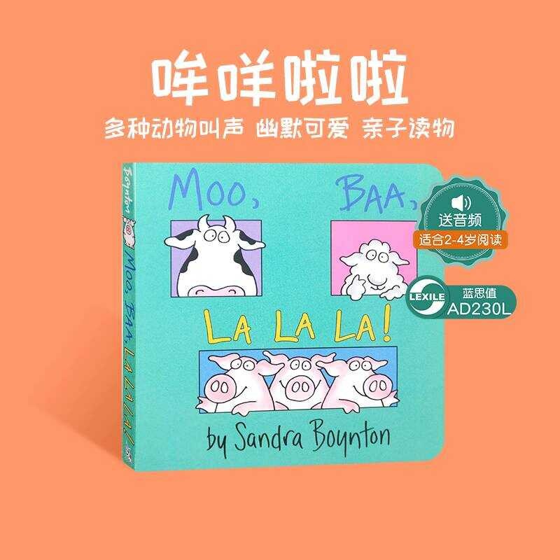 Original Audio Picture Moo, Baa, LA Must-Read 100 Books Board Early ...