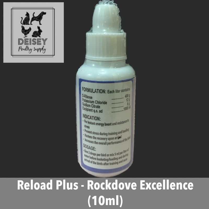Reload Plus - Rockdove Excellence (10ml) | Shopee Philippines