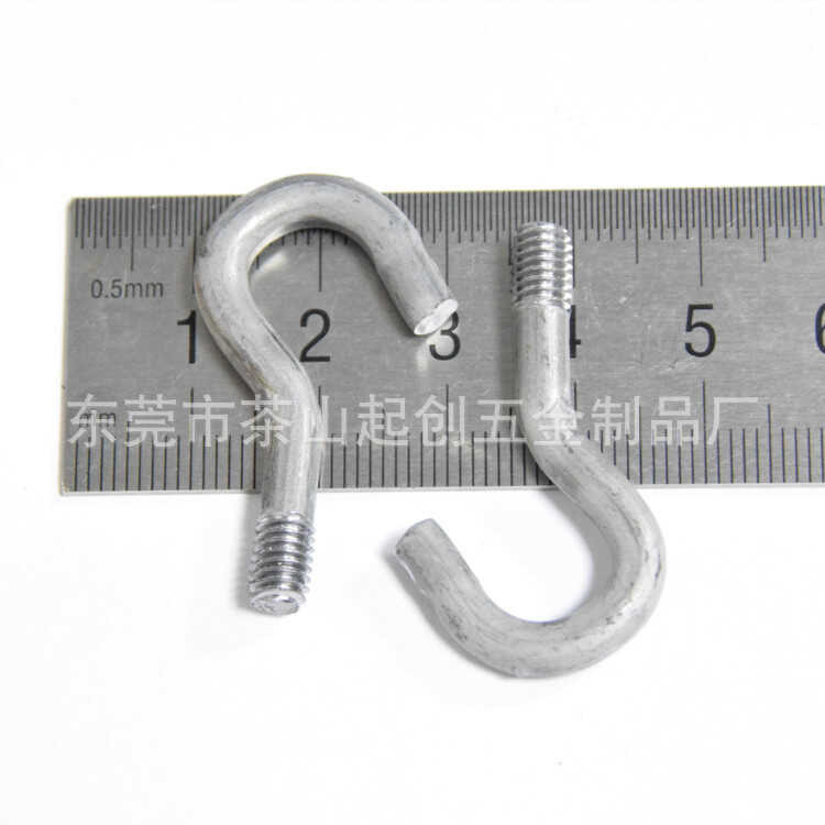 M5 Threaded Hook Open Circle Screw M5*6*36 Iron Embryo Sheep Eye with ...