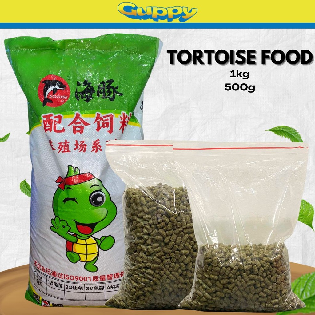 Porpoise Tortoise Feed 1kg 500g Turtle Food Tortoise Food (Repack ...