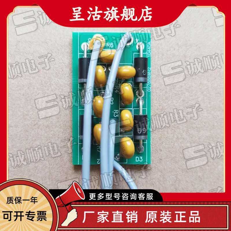 Tunnel Boring Machine Accessories Frantech Double Track Beam Lifting ...