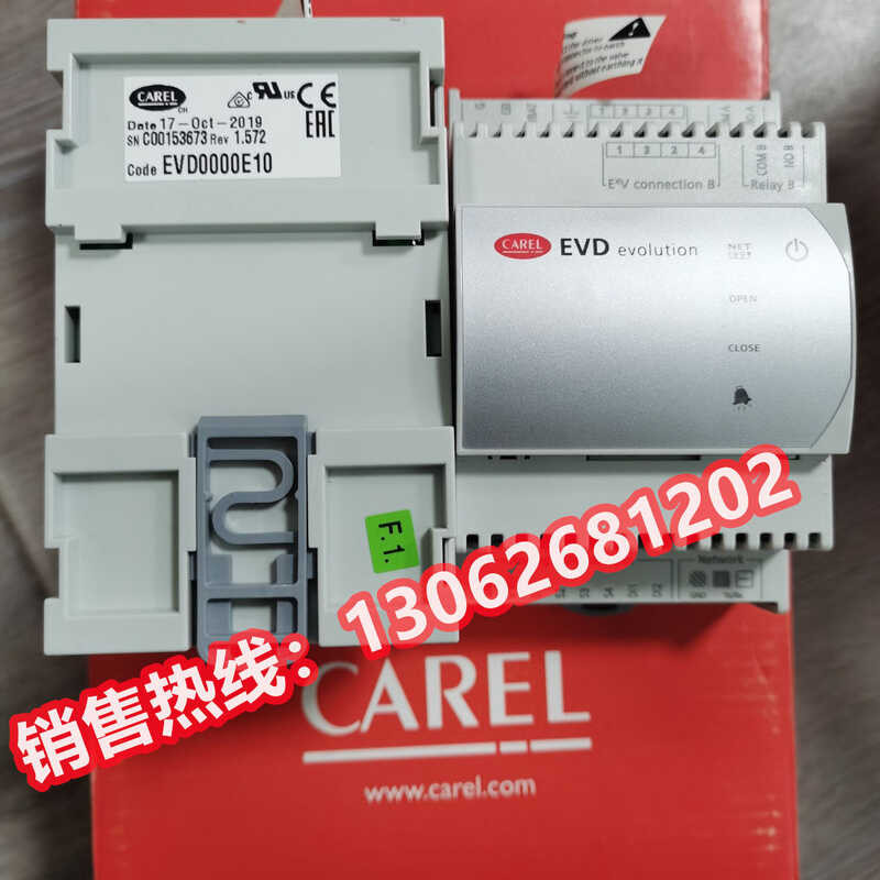 CAREL Italy Carle Module EVD0000E10 EVD0000E20 EVD000E30 Drive Device ...