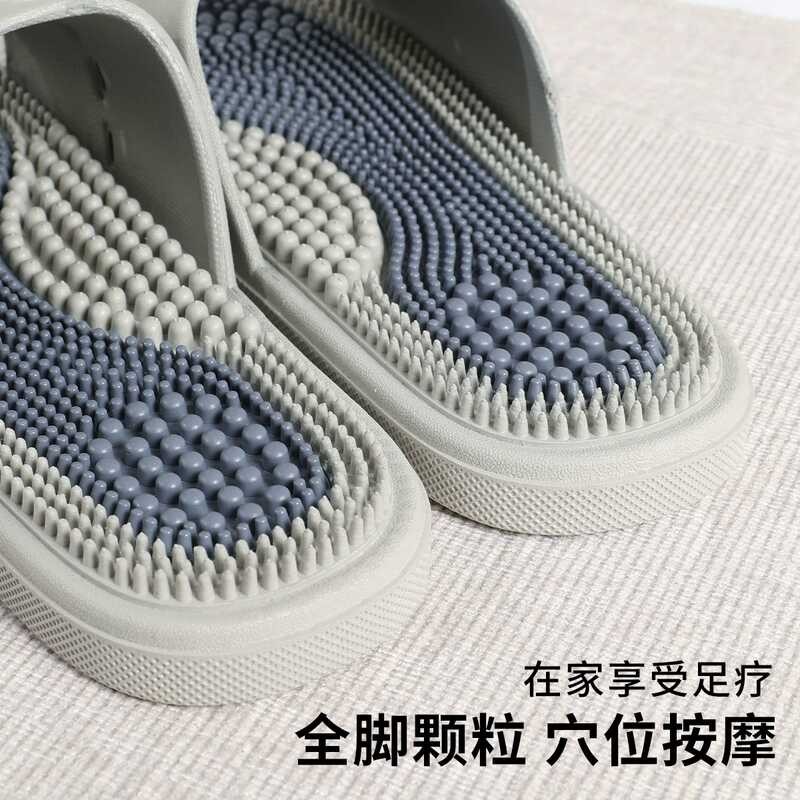 German Massage Slippers for Men Home Foot Acupoint Bath Non-Slip ...