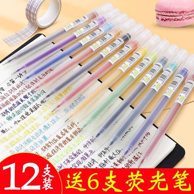 12 Color Gel High Aesthetic Classroom Special Note-Taking Markers Fine ...