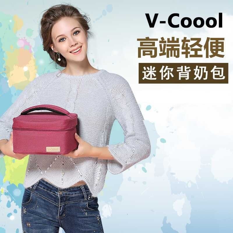 Vcoool Insulated COD Bag Mini Pack Small Size Breastmilk Storage Bento ...
