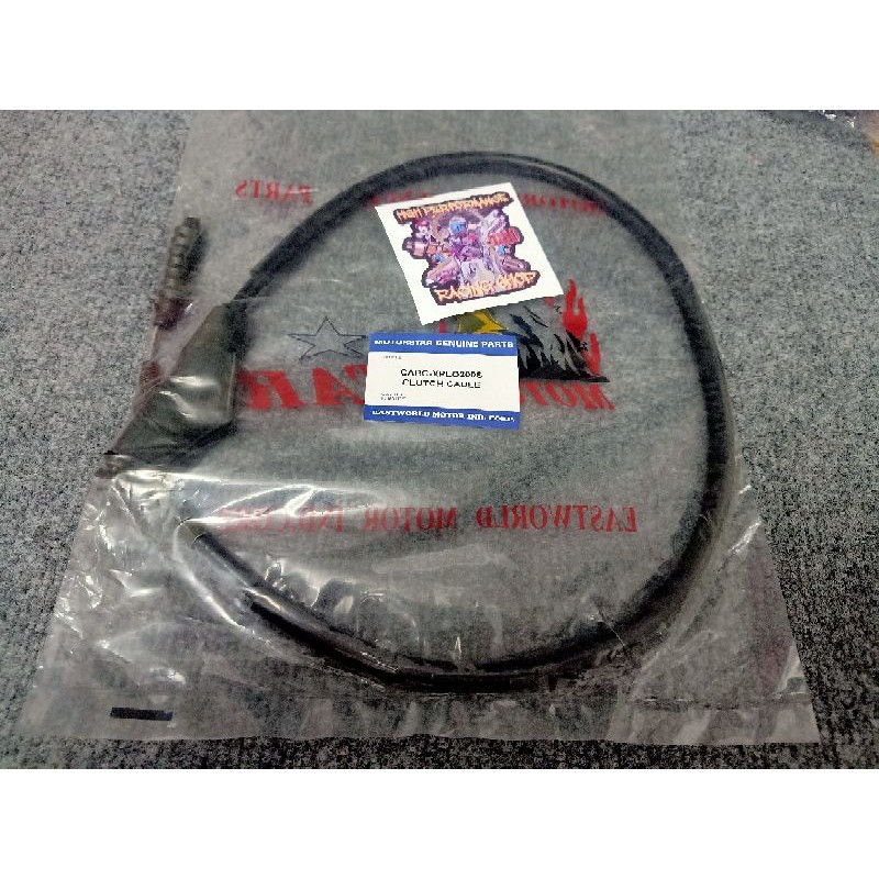 MOTORSTAR z200s z200x z200i EXPLORER CLUTCH CABLE . Shopee Philippines