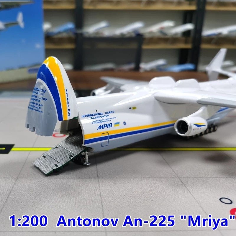 42Cm 1/200 Scale Antonov An-225 Mriya Transport Aircraft Simulation ...