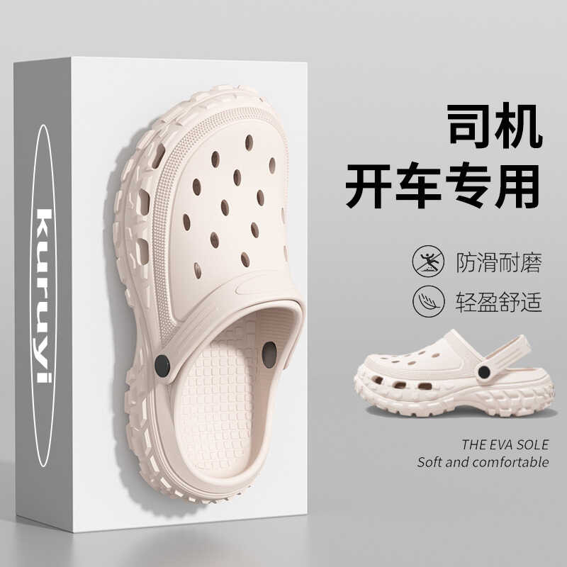 1d-cool-kababaihan-tag-init-eva-toe-cap-makapal-na-sole-ng-gulong